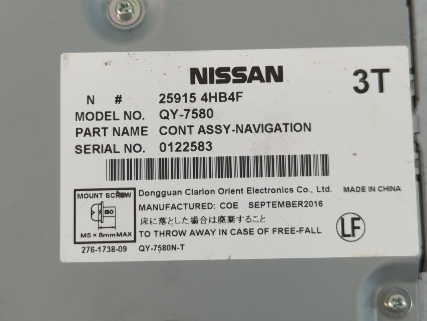 2015-2020 Infiniti Q50 Radio AM FM Cd Player Receiver Replacement P/N:25915 4HB4F Fits Fits 2015 2016 2017 2018 2019 2020 OEM Used Auto Parts - Oemusedautoparts1.com