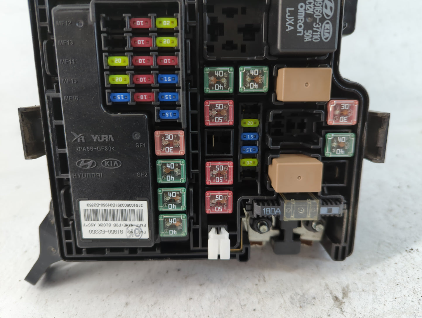 2017-2019 Kia Soul Fusebox Fuse Box Panel Relay Module P/N:91713B2450 Fits Fits 2017 2018 2019 OEM Used Auto Parts - Oemusedautoparts1.com