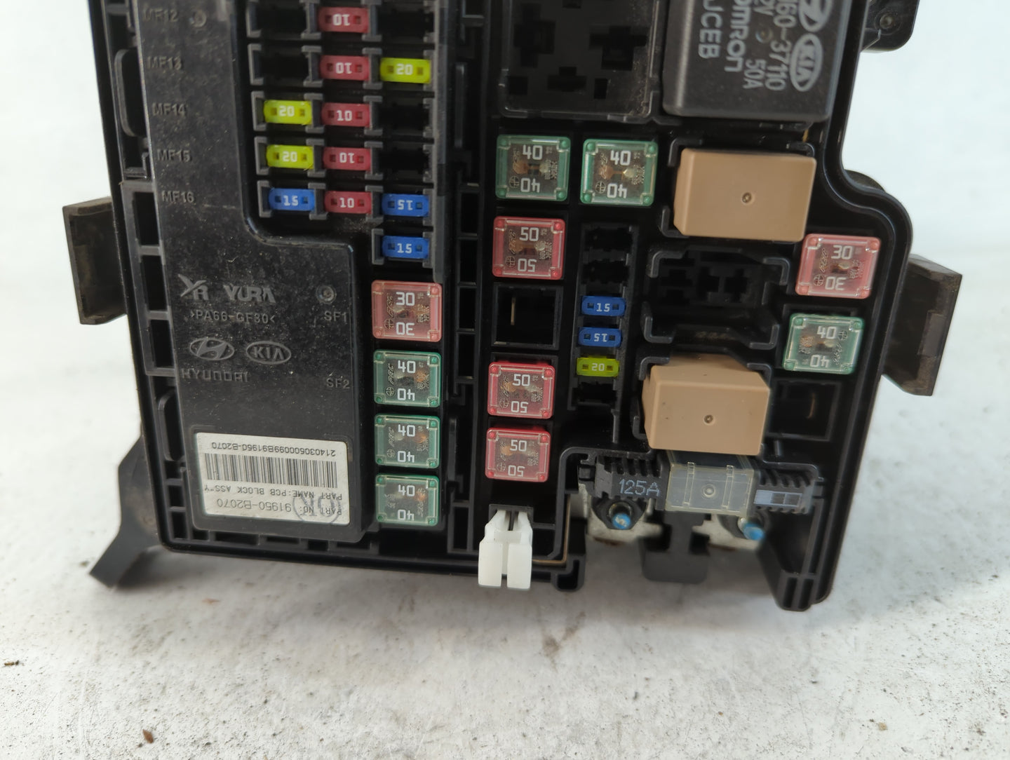 2014 Kia Soul Fusebox Fuse Box Panel Relay Module P/N:91950-B2050 Fits OEM Used Auto Parts - Oemusedautoparts1.com