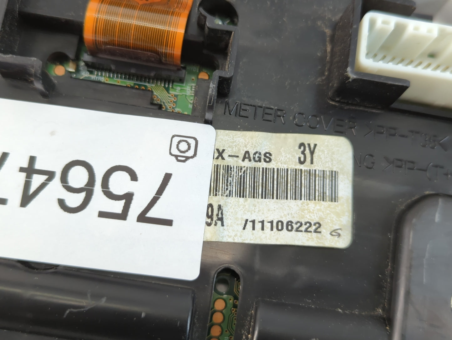 2017-2019 Nissan Sentra Instrument Cluster Speedometer Gauges Fits Fits 2017 2018 2019 OEM Used Auto Parts - Oemusedautoparts1.com