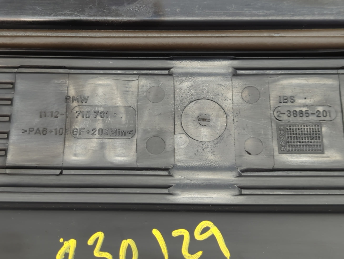 2001 Bmw 325i Engine Cover - Oemusedautoparts1.com