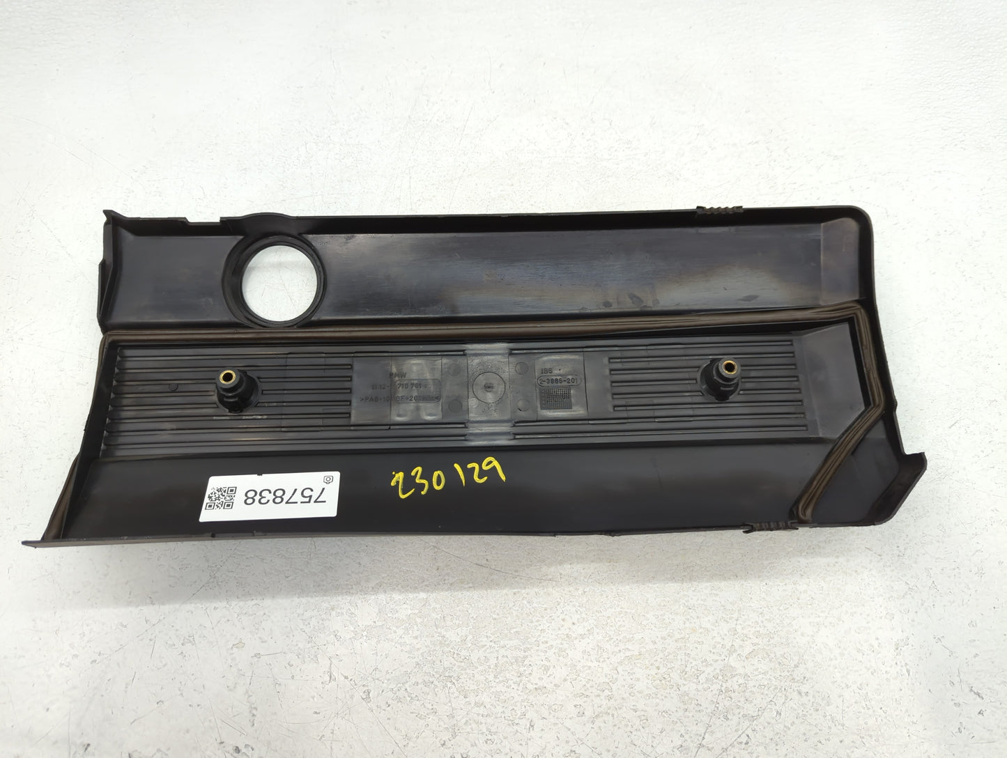2001 Bmw 325i Engine Cover - Oemusedautoparts1.com