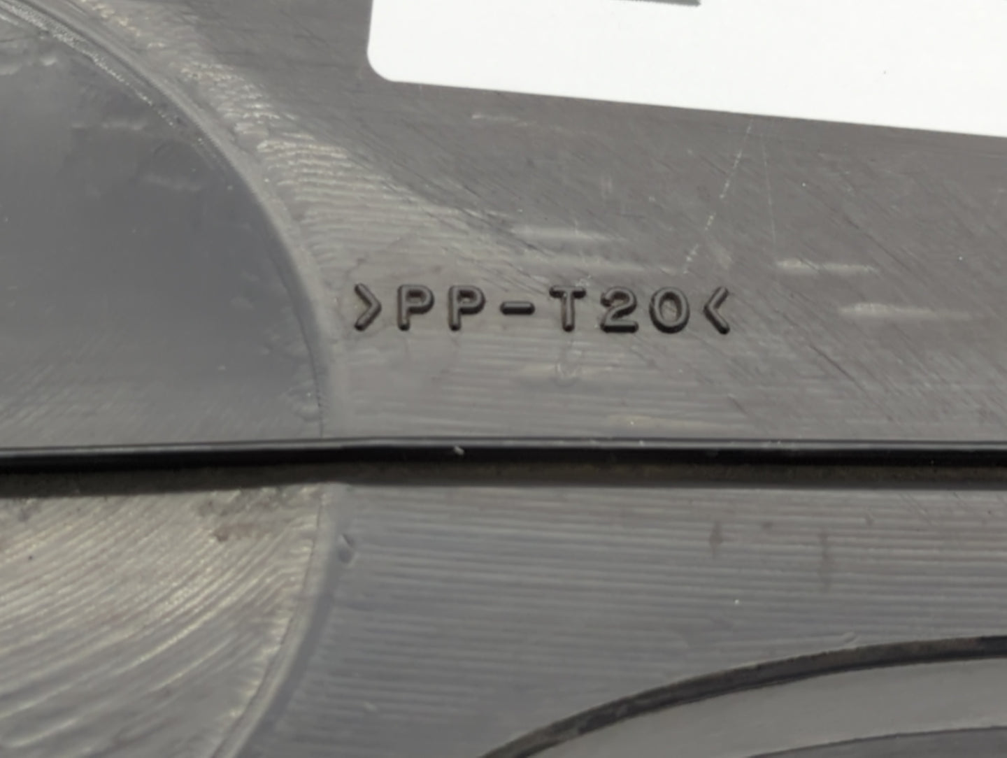 2007 Infiniti Fx35 Engine Cover - Oemusedautoparts1.com