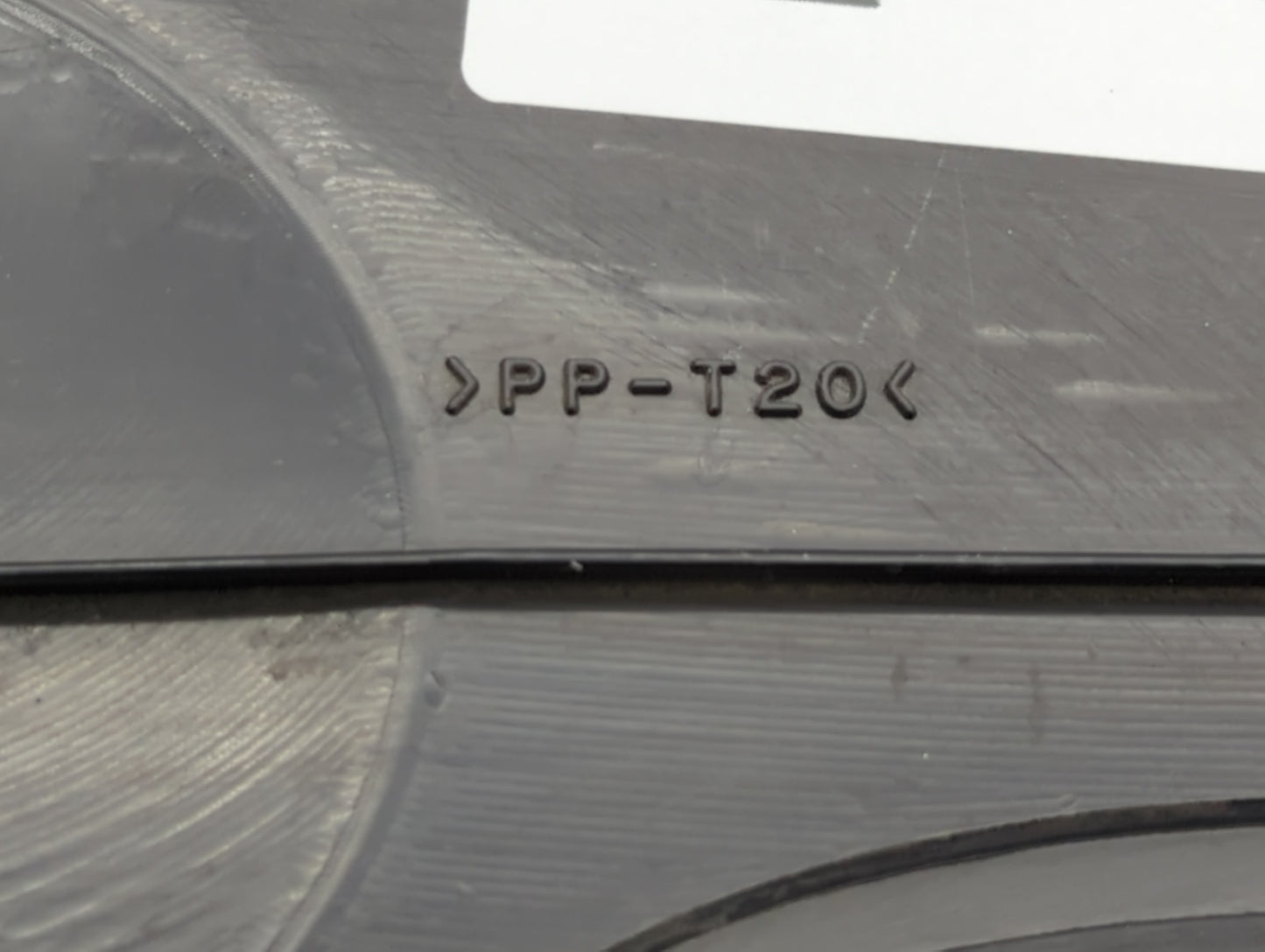 2007 Infiniti Fx35 Engine Cover - Oemusedautoparts1.com