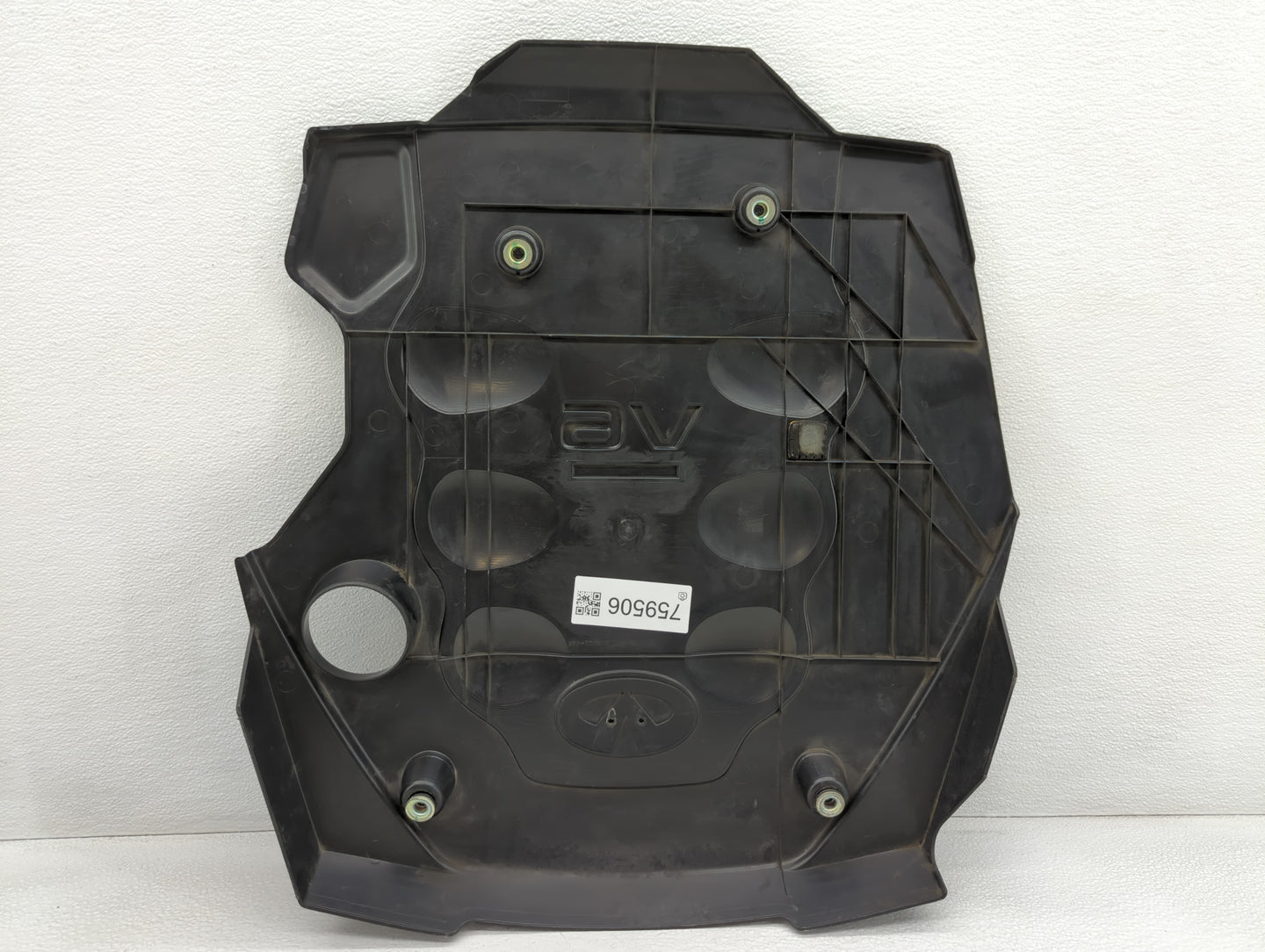 2007 Infiniti Fx35 Engine Cover - Oemusedautoparts1.com