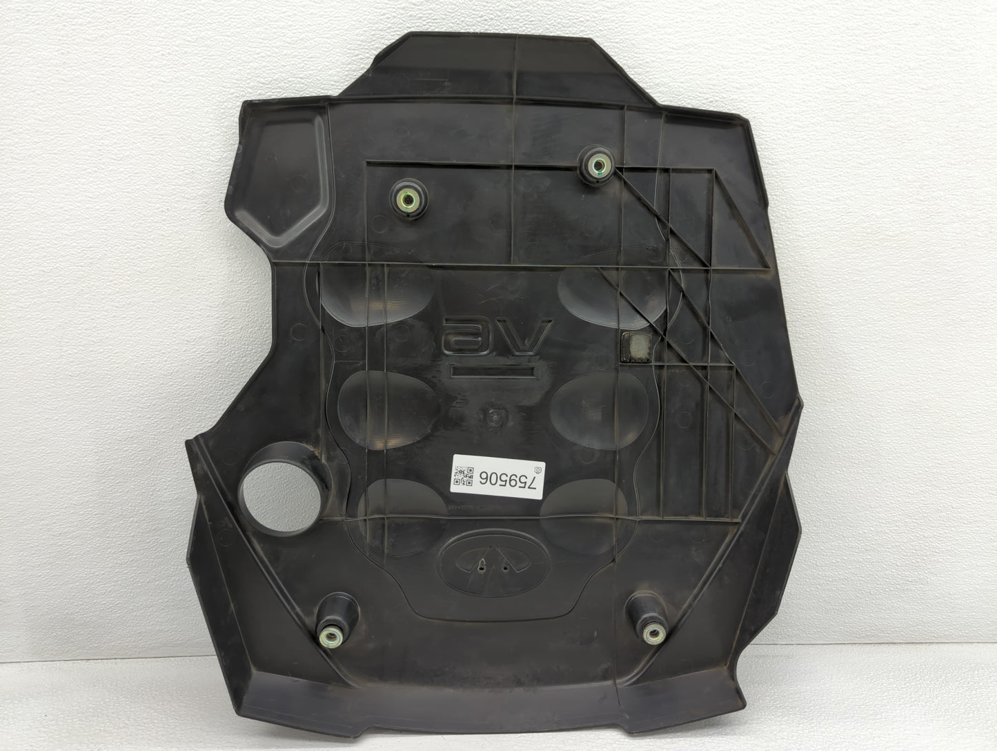 2007 Infiniti Fx35 Engine Cover - Oemusedautoparts1.com