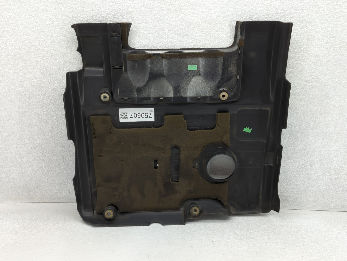 2008 Nissan Maxima Engine Cover - Oemusedautoparts1.com