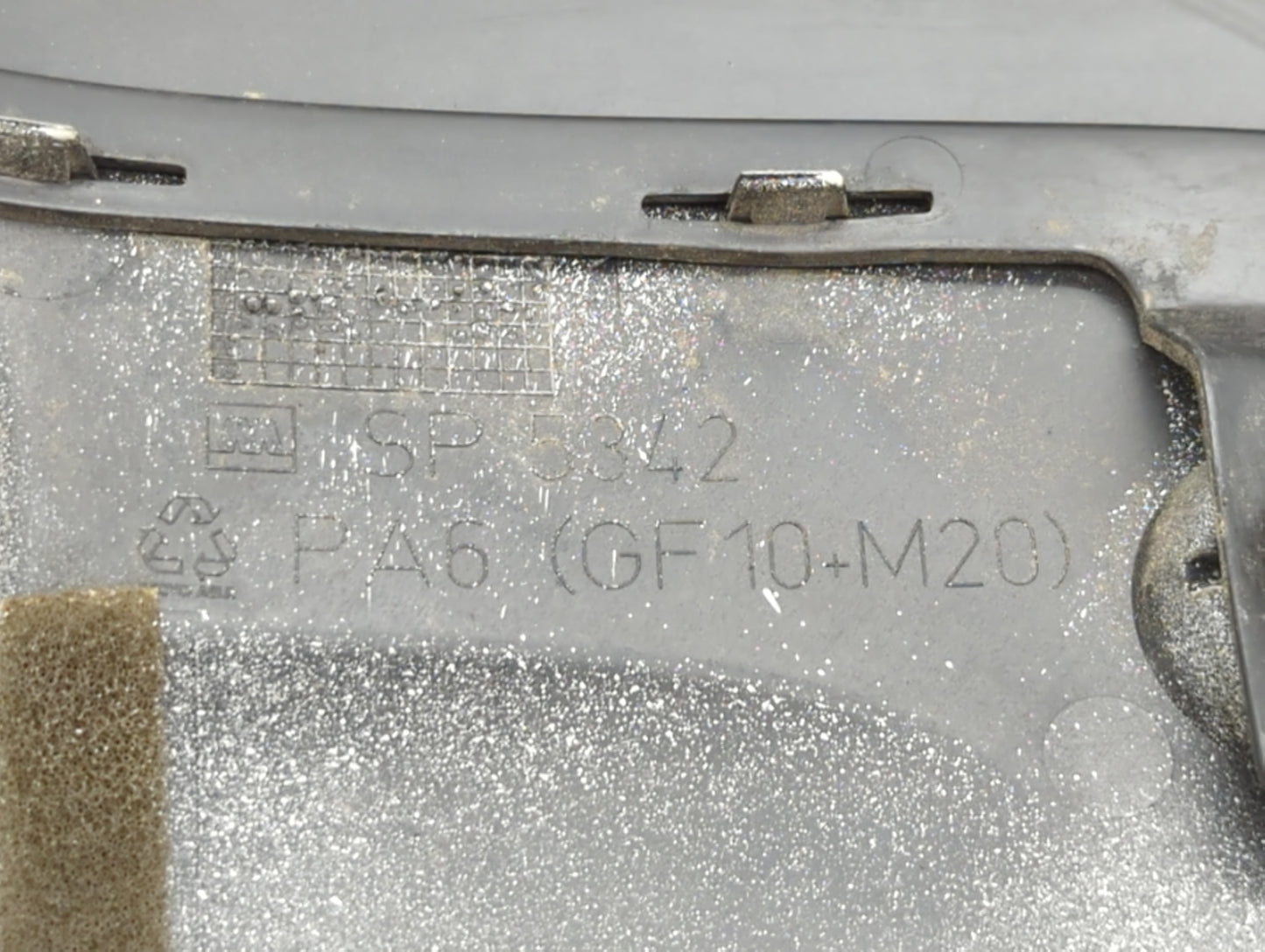 2008 Nissan Maxima Engine Cover - Oemusedautoparts1.com