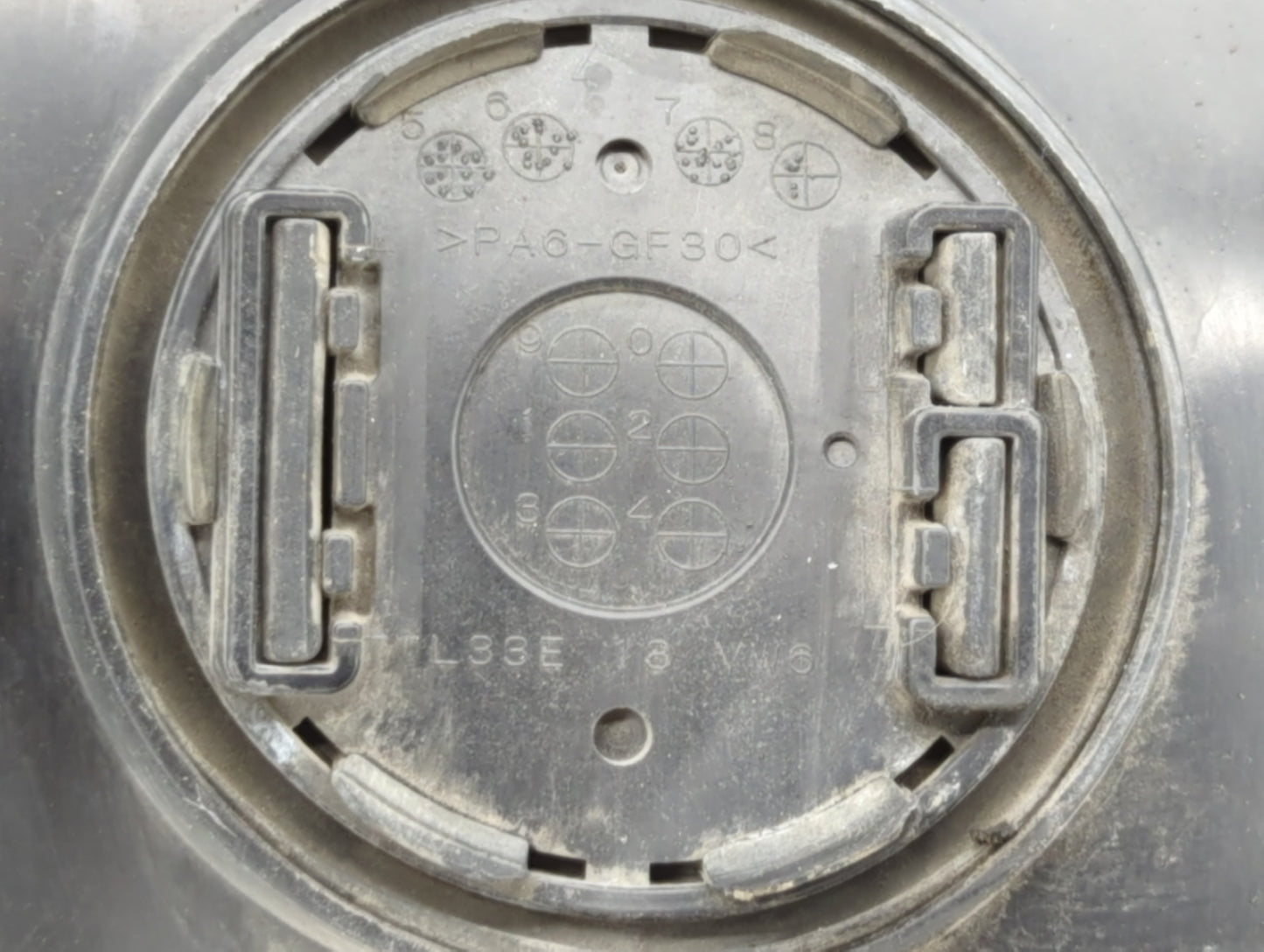 2009 Mazda Cx-7 Engine Cover - Oemusedautoparts1.com