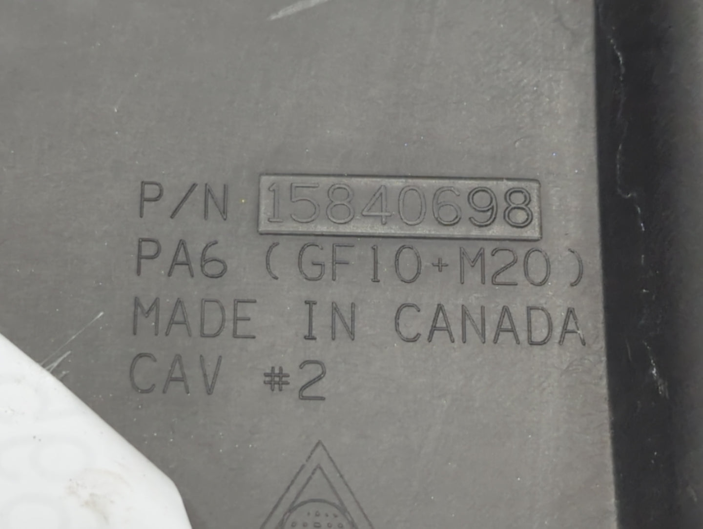 2007 Chevrolet Tahoe Engine Cover - Oemusedautoparts1.com