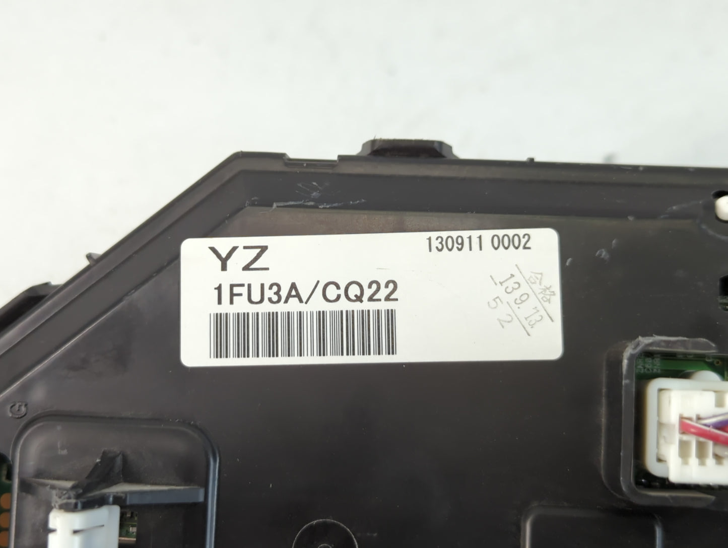 2013-2014 Nissan Cube Instrument Cluster Speedometer Gauges P/N:1FU3A/CQ22 Fits Fits 2013 2014 OEM Used Auto Parts - Oemusedautoparts1.com