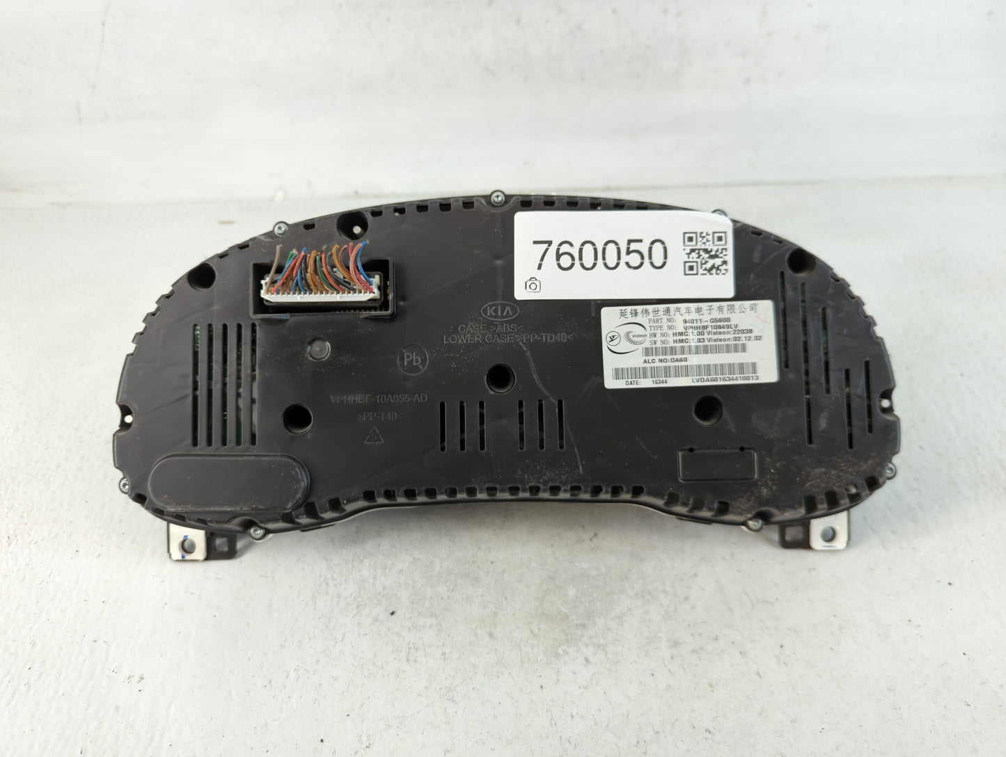 2017 Kia Niro Instrument Cluster Speedometer Gauges P/N:94011-G5600 Fits OEM Used Auto Parts - Oemusedautoparts1.com