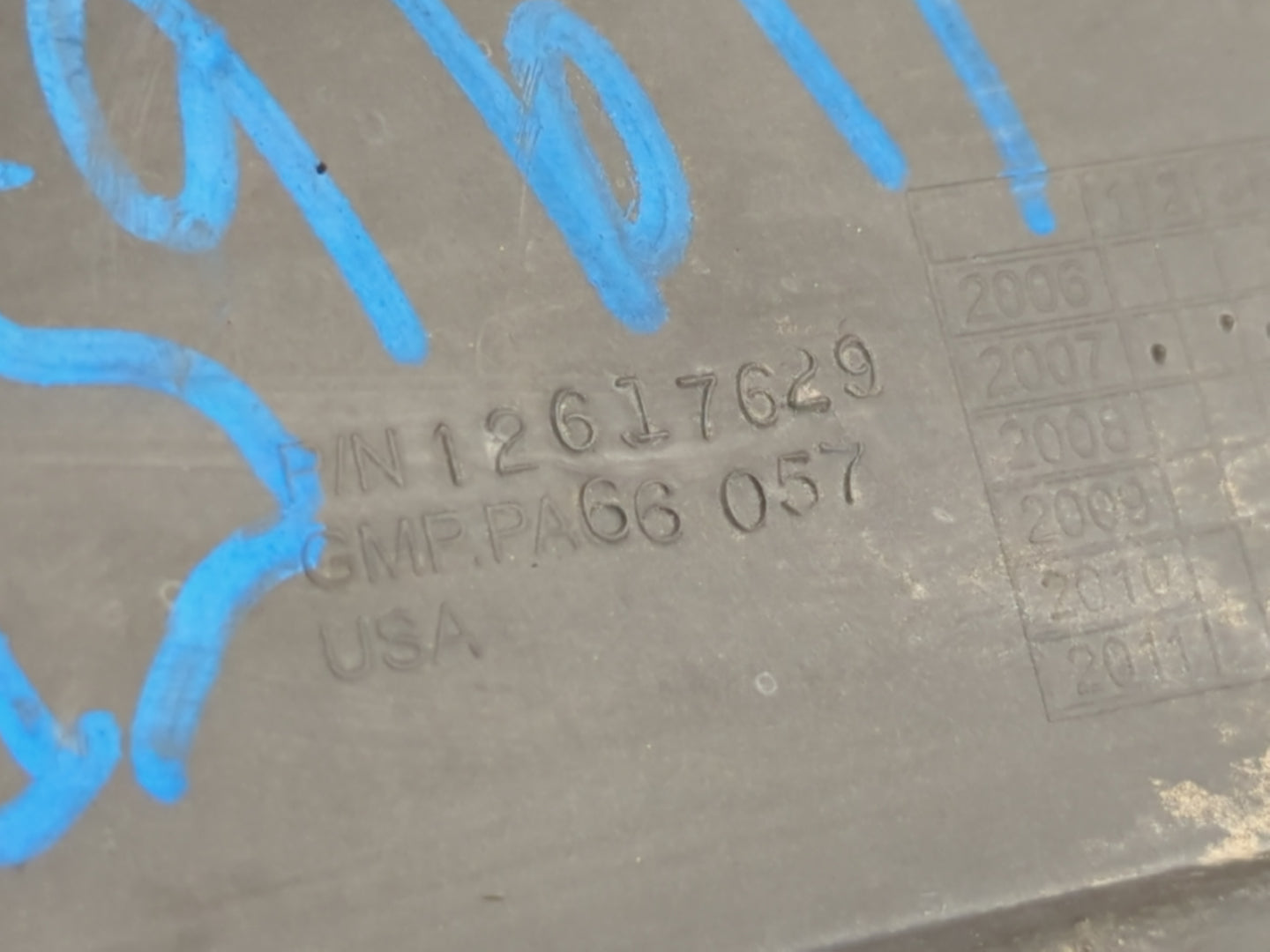 2008 Gmc Acadia Engine Cover - Oemusedautoparts1.com