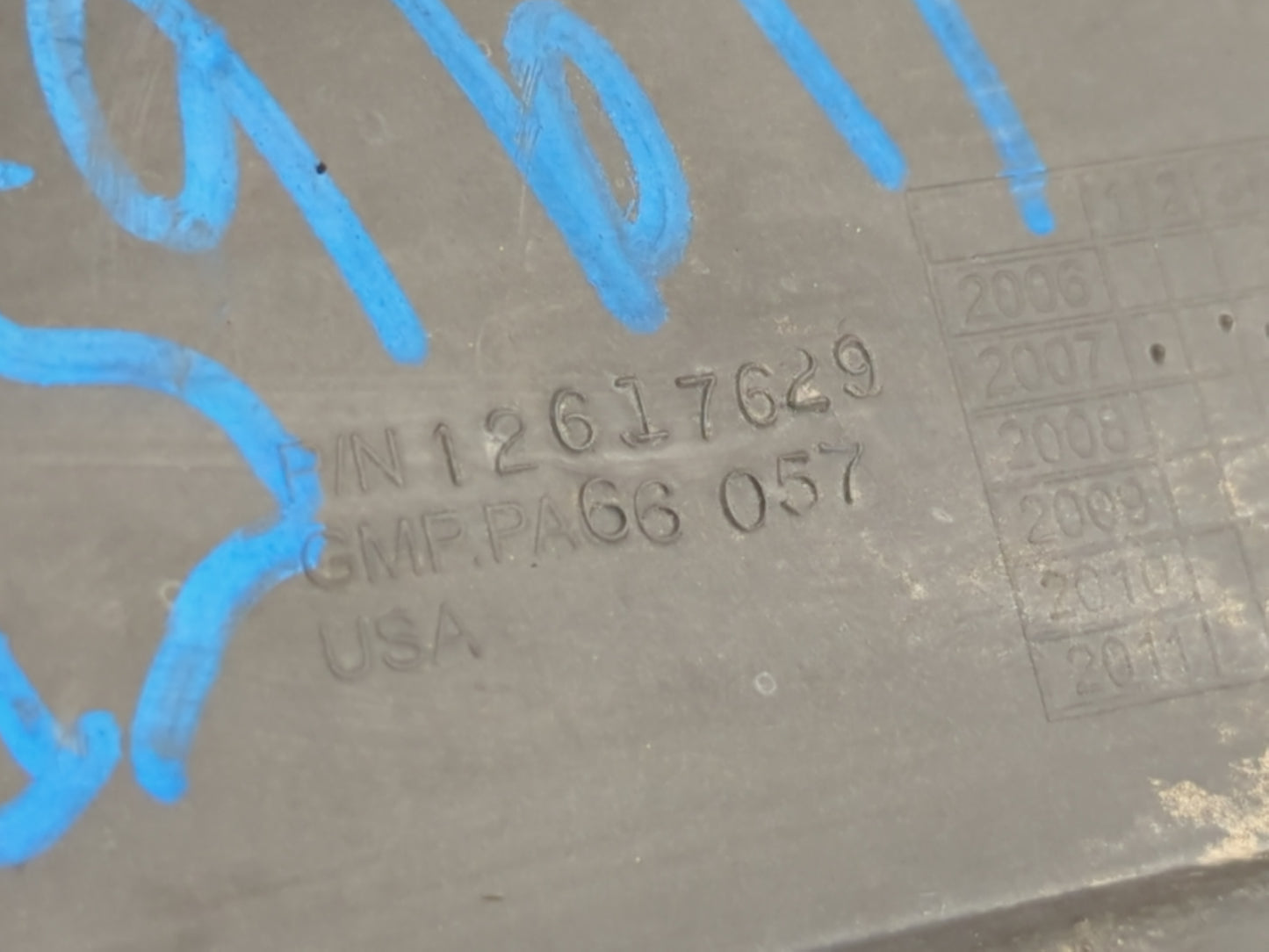 2008 Gmc Acadia Engine Cover - Oemusedautoparts1.com