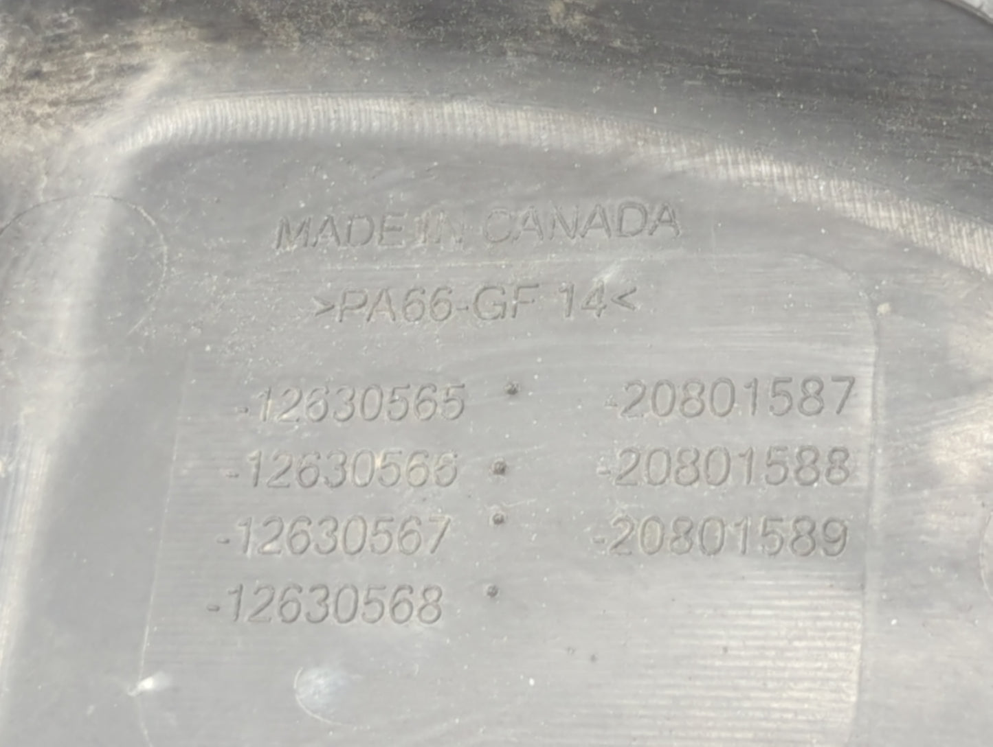 2010 Cadillac Srx Engine Cover - Oemusedautoparts1.com