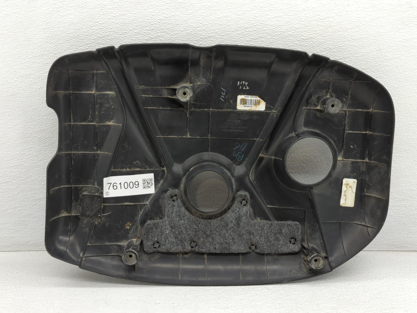 2012 Hyundai Elantra Engine Cover - Oemusedautoparts1.com