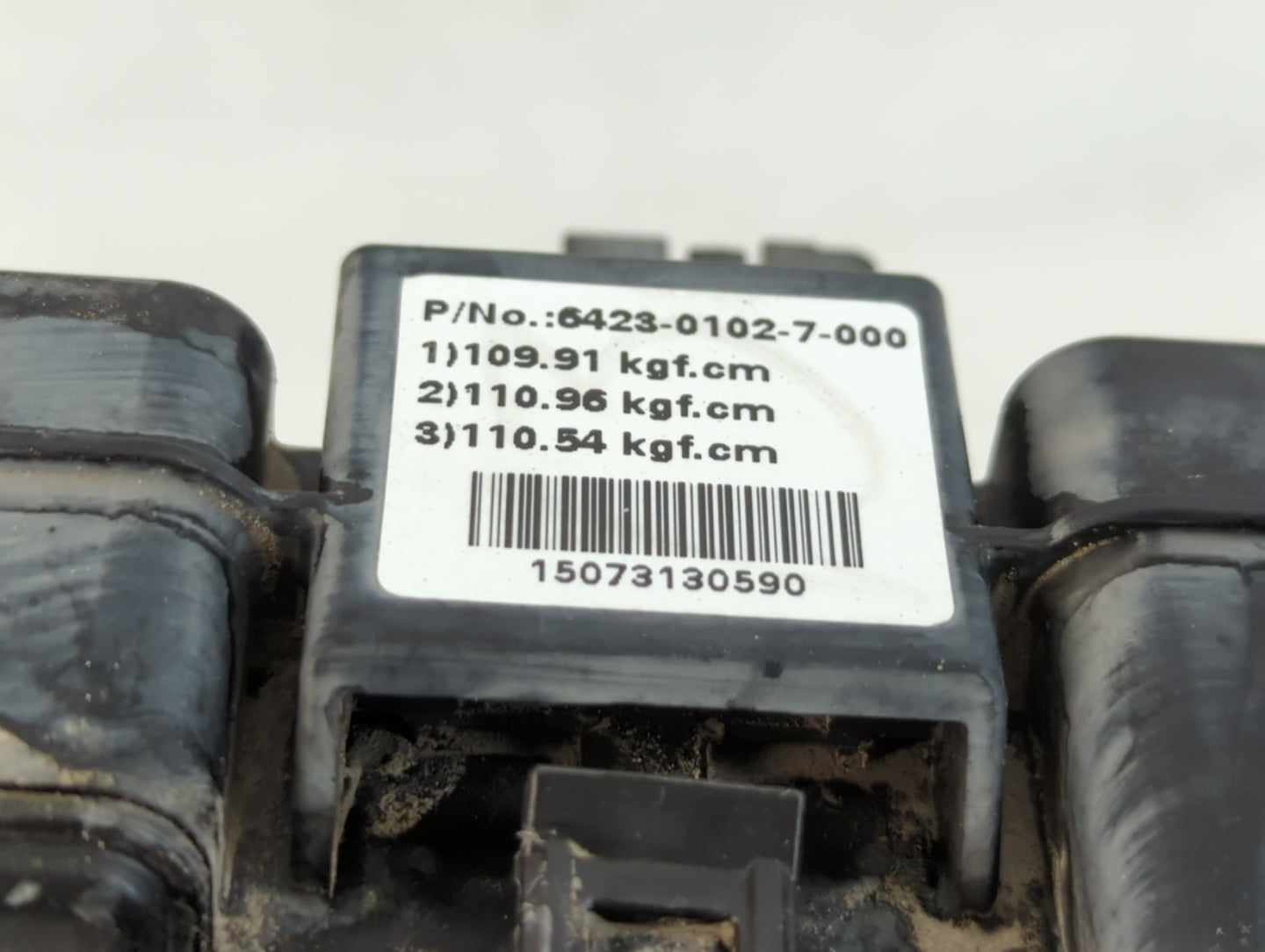 2016-2017 Hyundai Sonata Fusebox Fuse Box Panel Relay Module P/N:6423-0102-7-000 Fits Fits 2016 2017 OEM Used Auto Parts - Oemusedautoparts1.com