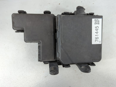 2014-2016 Nissan Rogue Fusebox Fuse Box Panel Relay Module P/N:284B7 4BA0A Fits Fits 2014 2015 2016 OEM Used Auto Parts