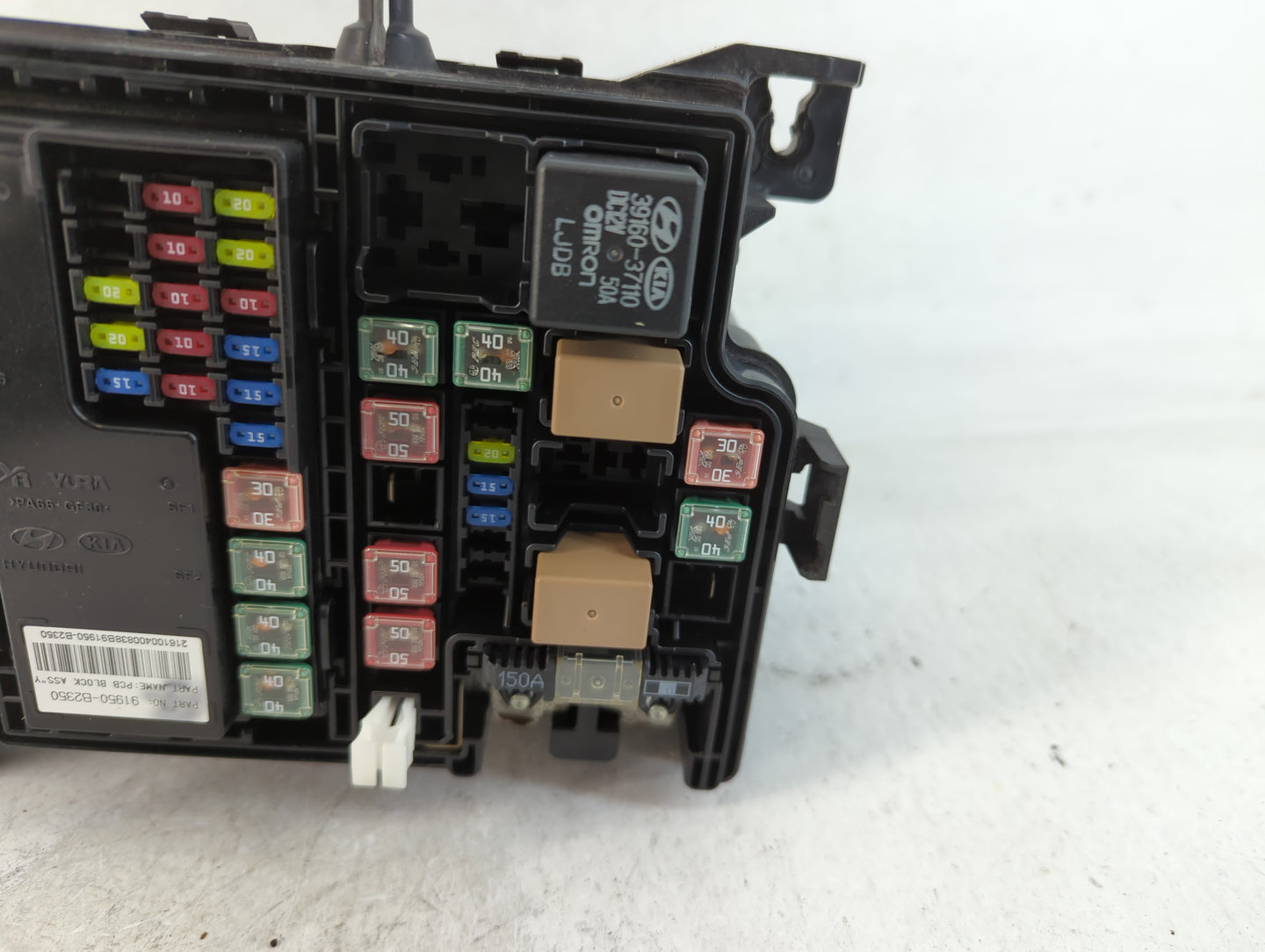 2017-2019 Kia Soul Fusebox Fuse Box Panel Relay Module P/N:91709B2070 Fits Fits 2017 2018 2019 OEM Used Auto Parts - Oemusedautoparts1.com
