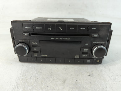 2013-2017 Jeep Patriot Radio AM FM Cd Player Receiver Replacement P/N:P05091197AE Fits Fits 2013 2014 2015 2016 2017 OEM Used Auto Parts