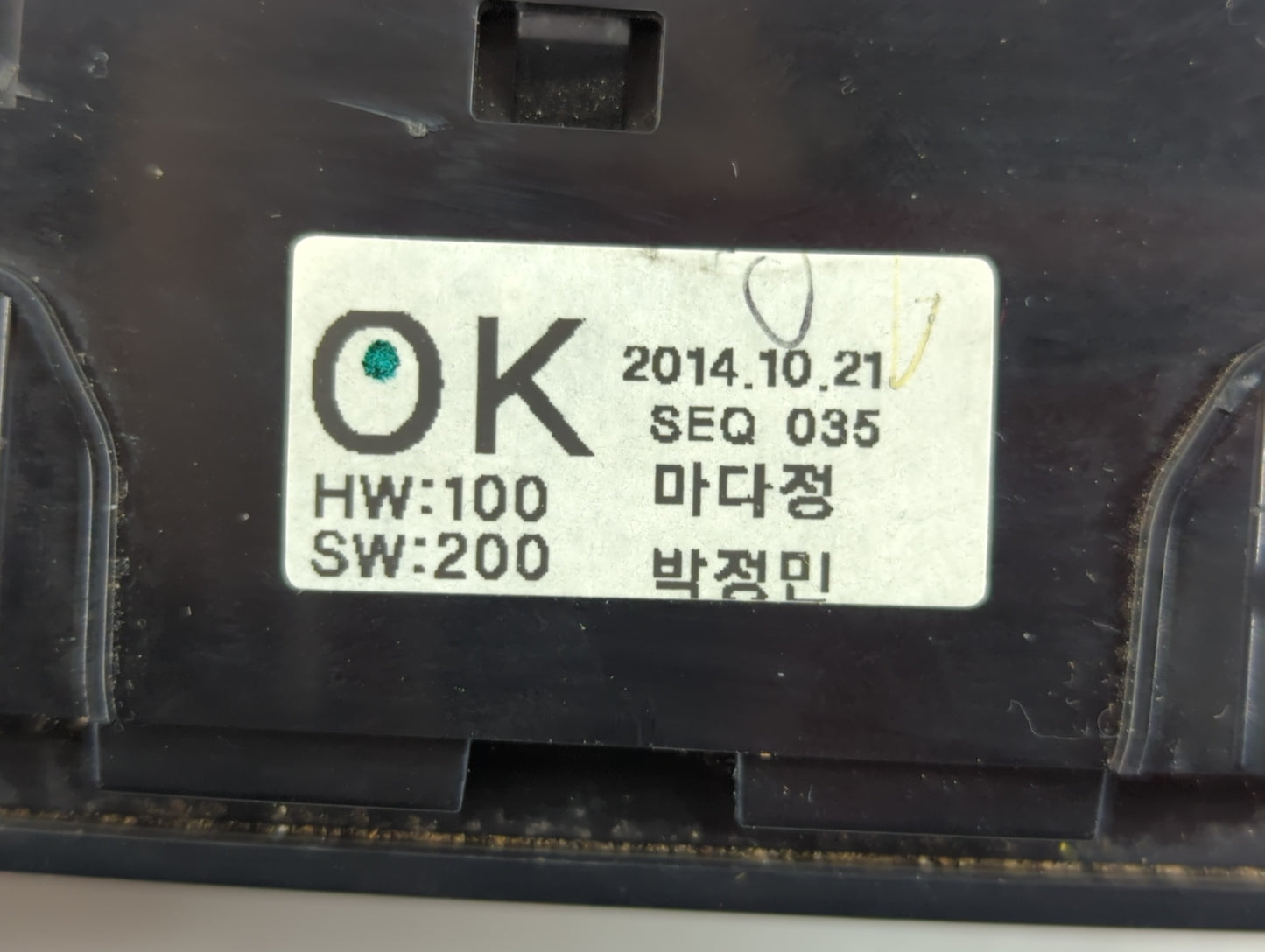 2015-2017 Hyundai Sonata Climate Control Module Temperature AC/Heater Replacement P/N:94510-C1500 Fits Fits 2015 2016 2017 OEM Used Auto Parts - Oemusedautoparts1.com