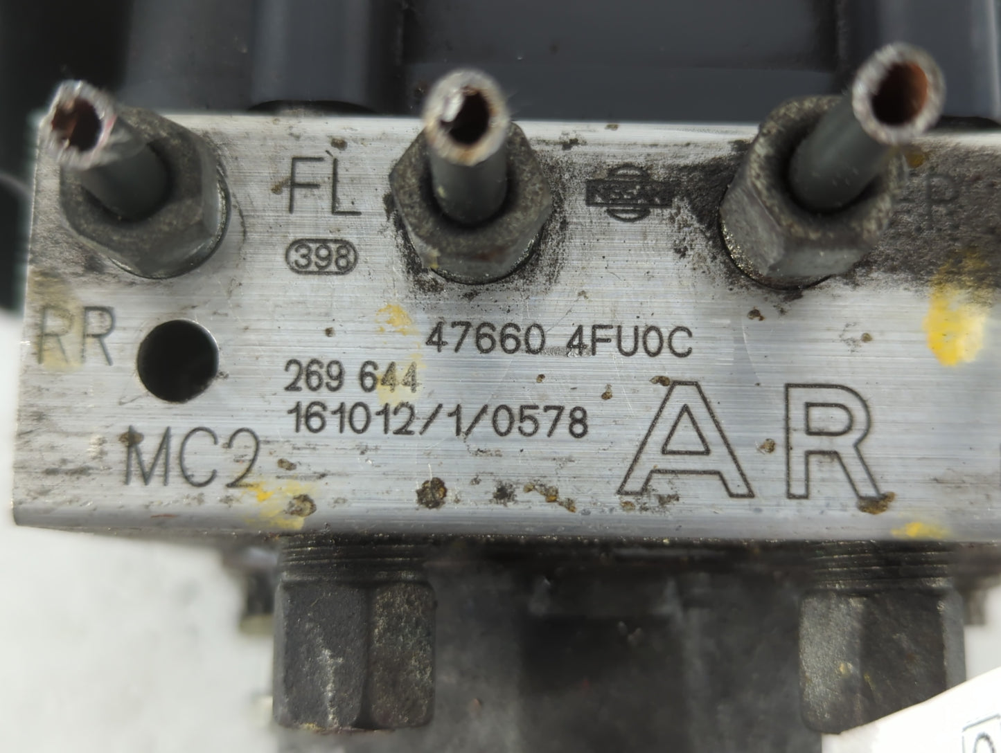 2016-2018 Nissan Sentra ABS Pump Control Module Replacement P/N:47660 4EU0C Fits Fits 2016 2017 2018 OEM Used Auto Parts - Oemusedautoparts1.com