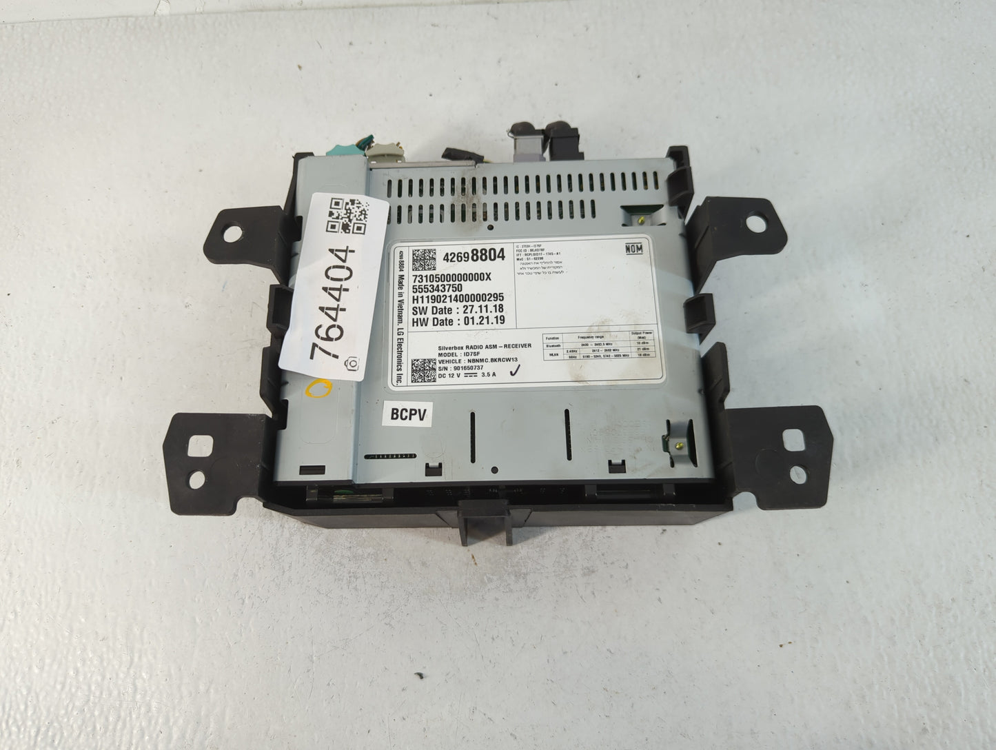 2019 Chevrolet Spark Radio AM FM Cd Player Receiver Replacement P/N:42698804 Fits OEM Used Auto Parts - Oemusedautoparts1.com