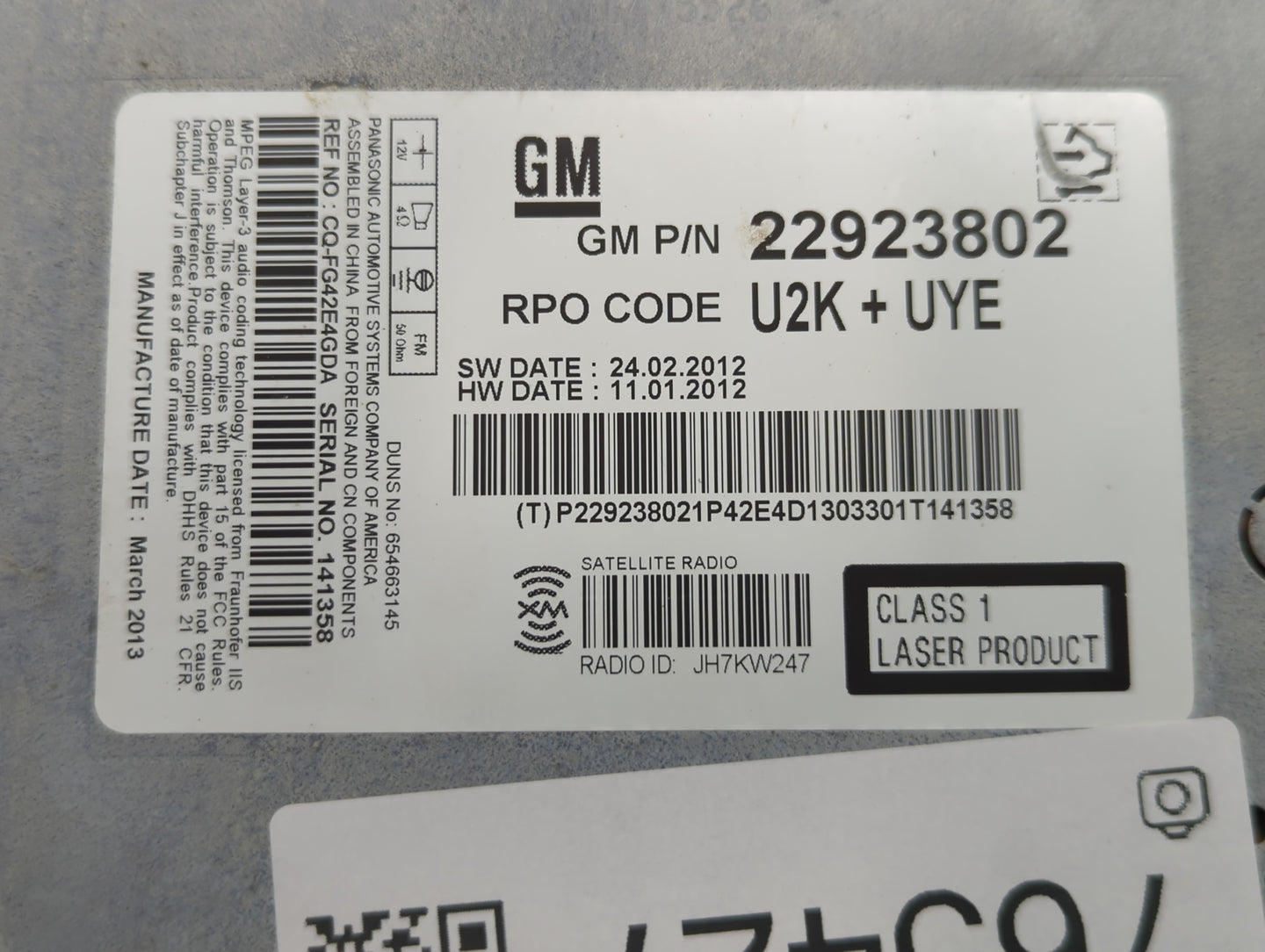 2013 Chevrolet Malibu Radio AM FM Cd Player Receiver Replacement P/N:22923802 Fits OEM Used Auto Parts - Oemusedautoparts1.com
