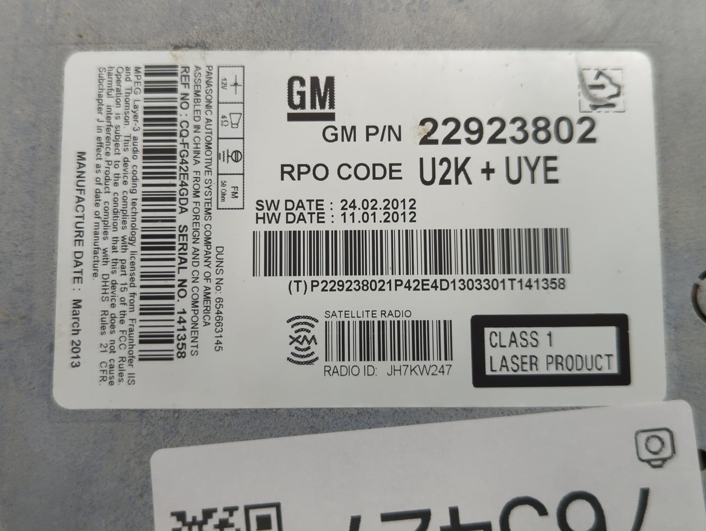 2013 Chevrolet Malibu Radio AM FM Cd Player Receiver Replacement P/N:22923802 Fits OEM Used Auto Parts - Oemusedautoparts1.com