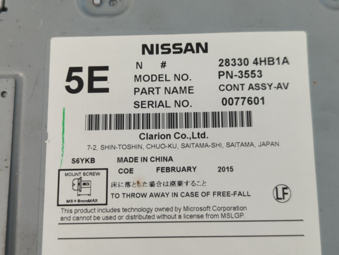 2014-2018 Infiniti Q50 Radio AM FM Cd Player Receiver Replacement P/N:28330 4HB1A Fits Fits 2014 2015 2016 2017 2018 OEM Used Auto Parts - Oemusedautoparts1.com