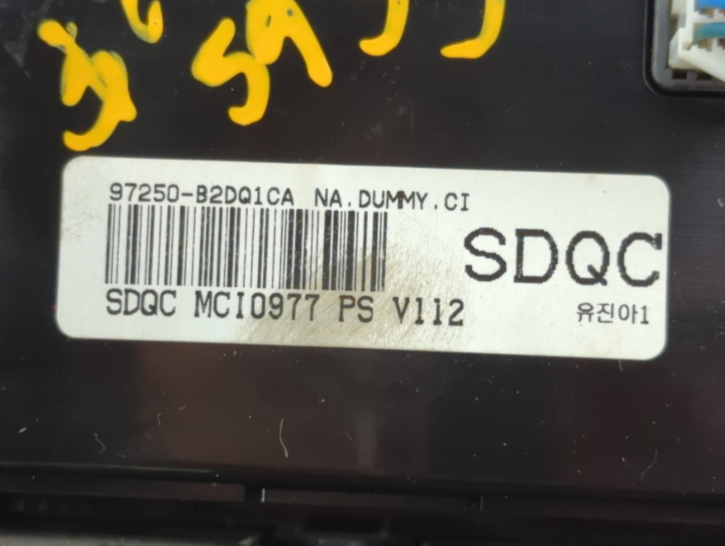 2017-2019 Kia Soul Climate Control Module Temperature AC/Heater Replacement P/N:97250-B2DQ1CA Fits Fits 2017 2018 2019 OEM Used Auto Parts - Oemusedautoparts1.com