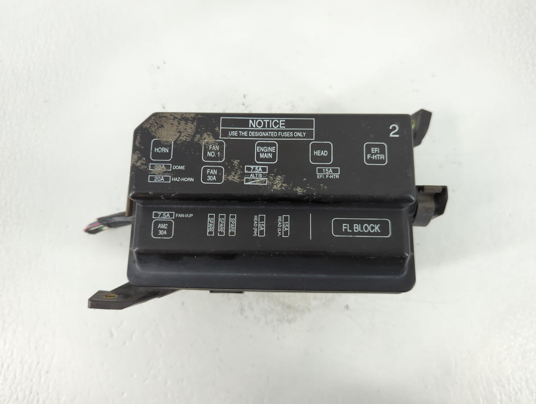 1994 Toyota Corolla Fusebox Fuse Box Panel Relay Module P/N:82672-02030 82672-02020 Fits OEM Used Auto Parts