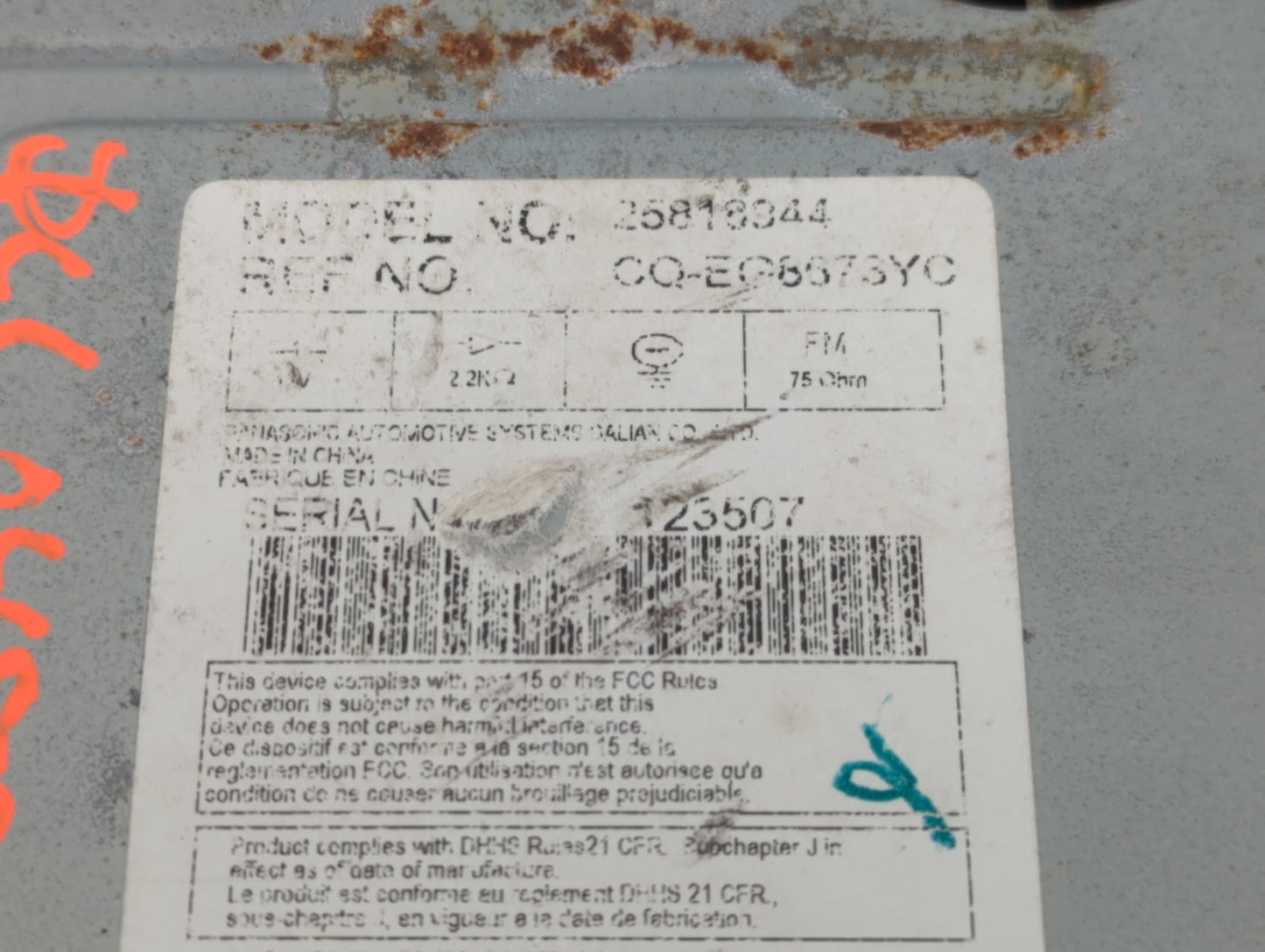 2007-2008 Cadillac Srx Radio AM FM Cd Player Receiver Replacement P/N:25818944 Fits Fits 2007 2008 2009 OEM Used Auto Parts - Oemusedautoparts1.com