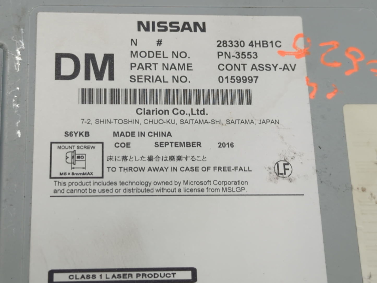 2017-2019 Infiniti Qx30 Radio AM FM Cd Player Receiver Replacement P/N:28330 4HB1C Fits Fits 2015 2016 2017 2018 2019 2020 OEM Used Auto Parts - Oemusedautoparts1.com