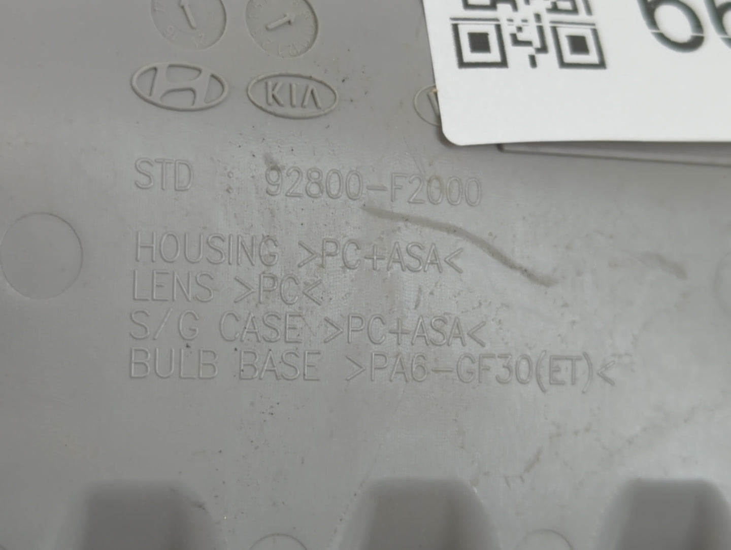 2019 Hyundai Elantra Overhead Roof Console - Oemusedautoparts1.com