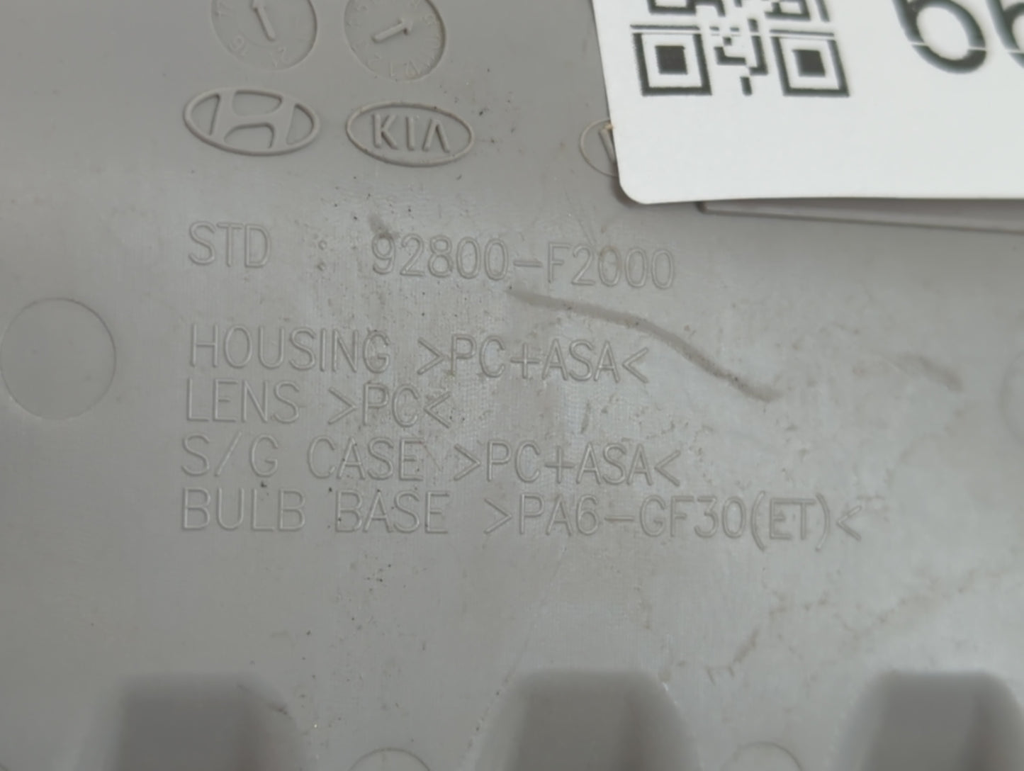 2019 Hyundai Elantra Overhead Roof Console - Oemusedautoparts1.com