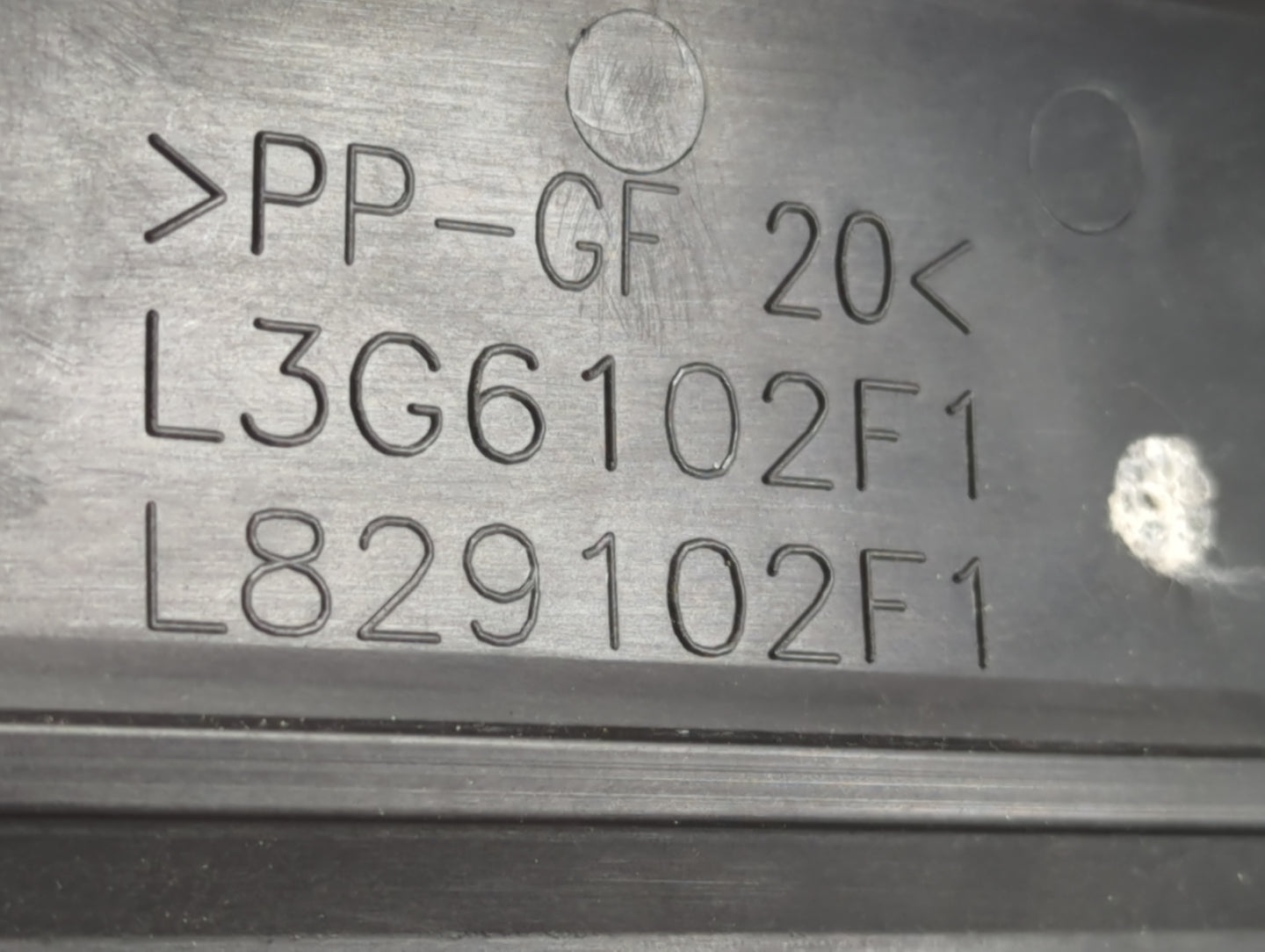 2007 Mazda 3 Engine Cover - Oemusedautoparts1.com