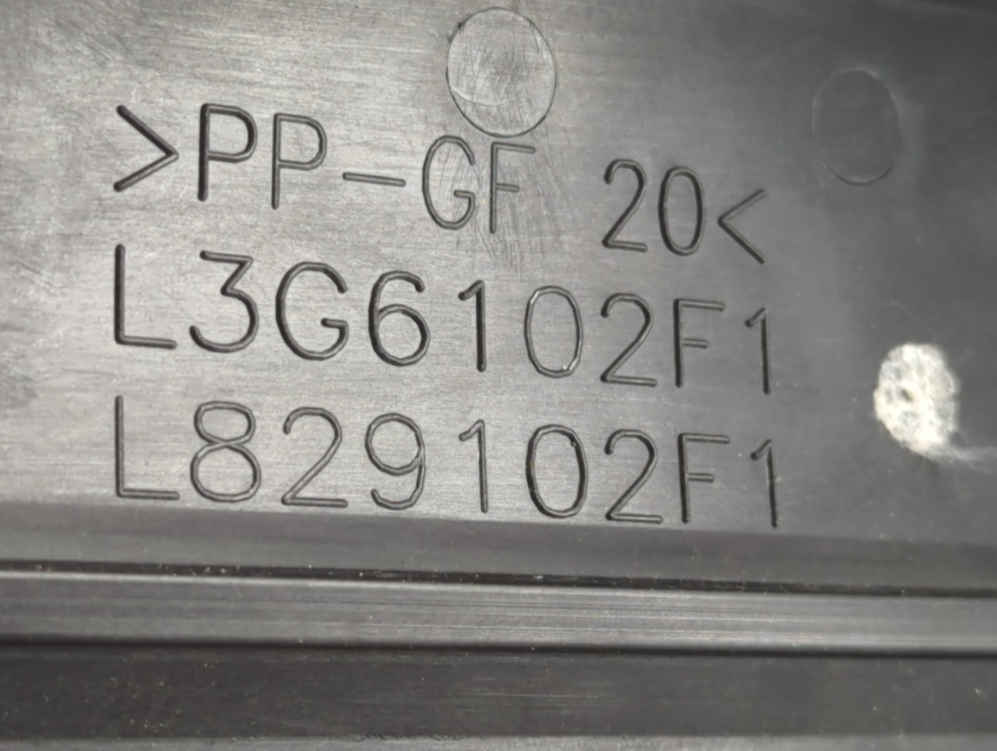 2007 Mazda 3 Engine Cover - Oemusedautoparts1.com