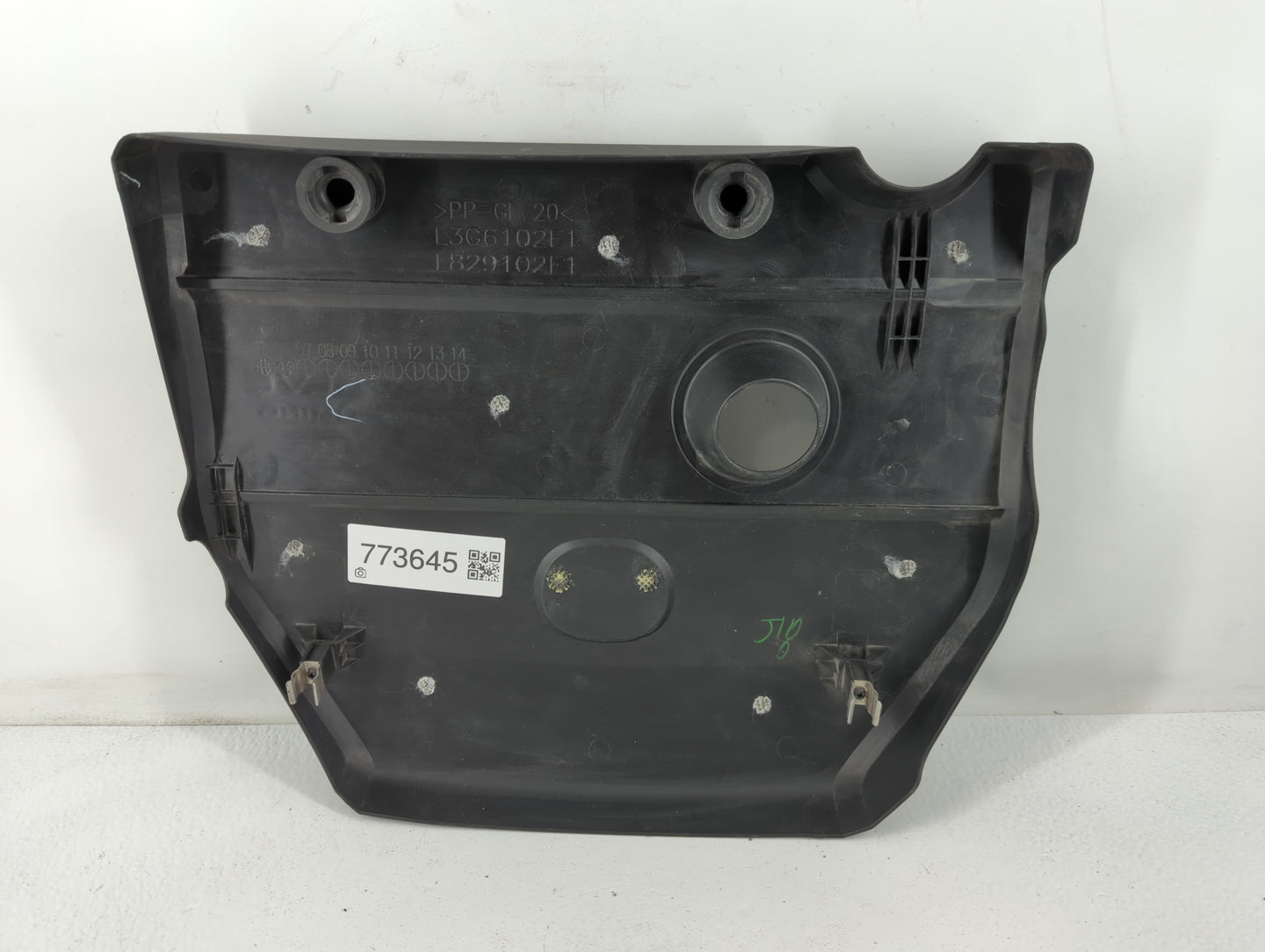 2007 Mazda 3 Engine Cover - Oemusedautoparts1.com
