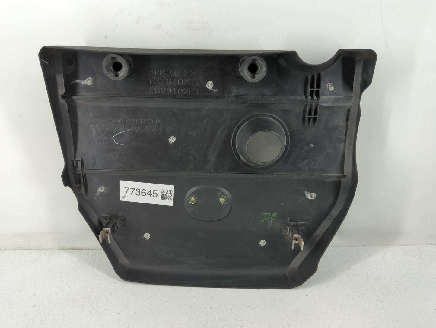 2007 Mazda 3 Engine Cover - Oemusedautoparts1.com
