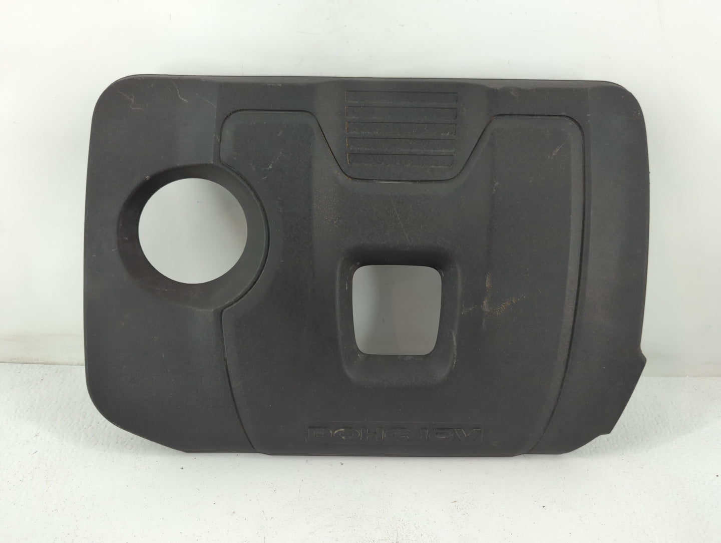 2019 Hyundai Elantra Engine Cover - Oemusedautoparts1.com