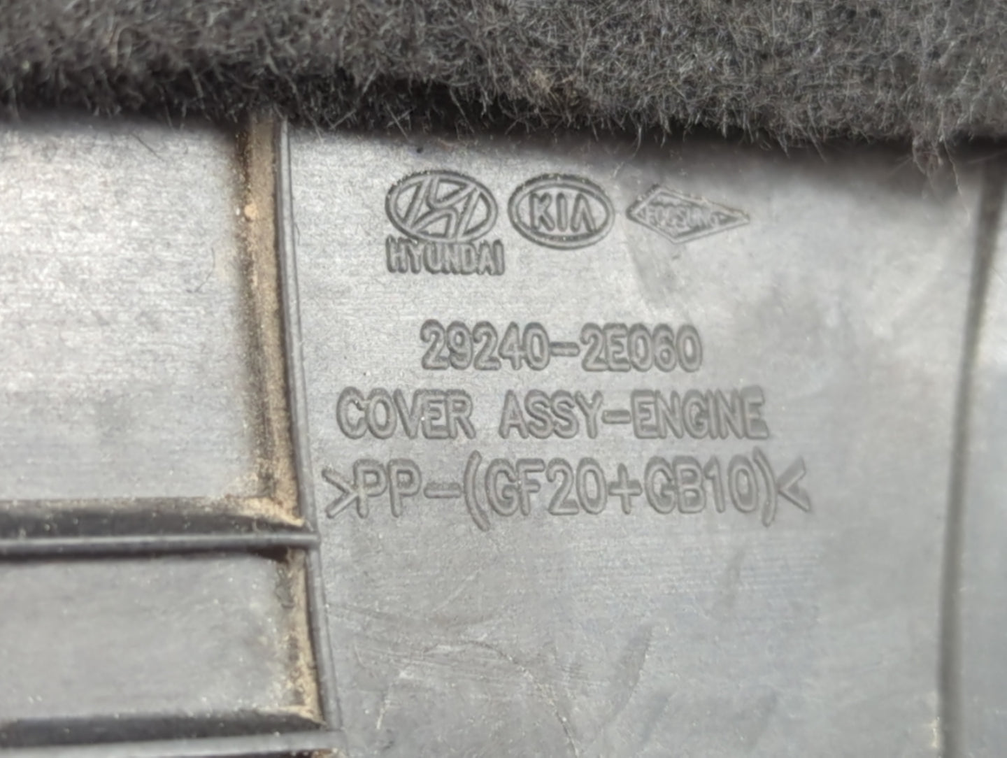 2019 Hyundai Elantra Engine Cover - Oemusedautoparts1.com