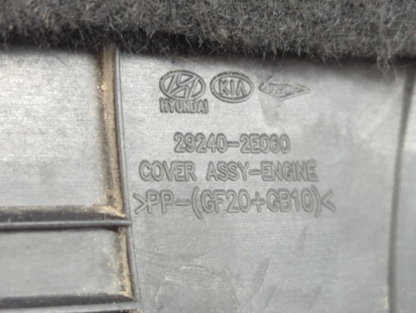 2019 Hyundai Elantra Engine Cover - Oemusedautoparts1.com