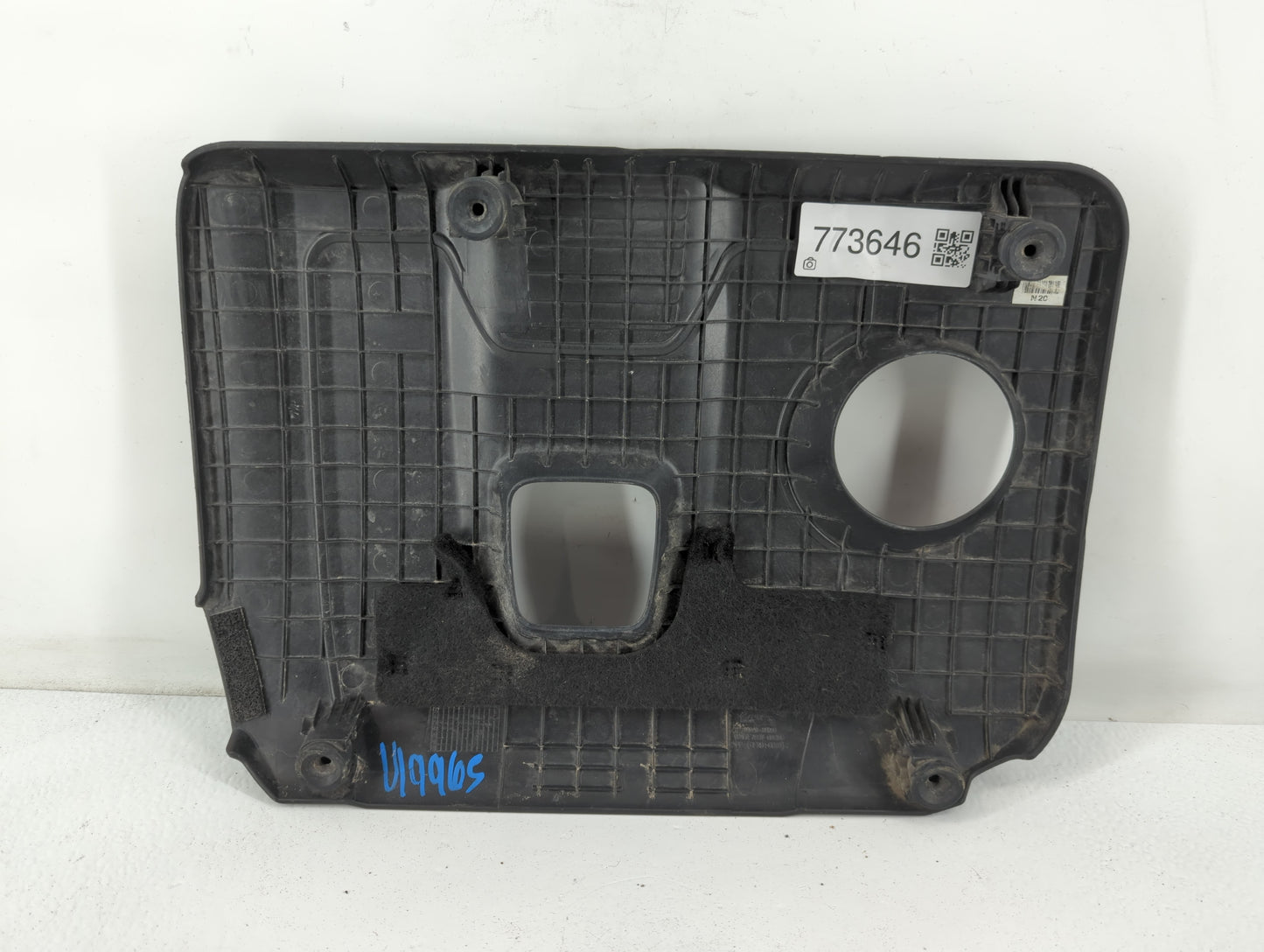 2019 Hyundai Elantra Engine Cover - Oemusedautoparts1.com