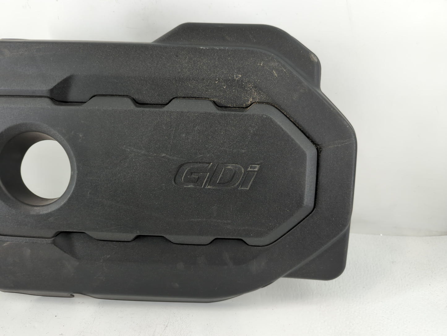 2016 Kia Optima Engine Cover - Oemusedautoparts1.com