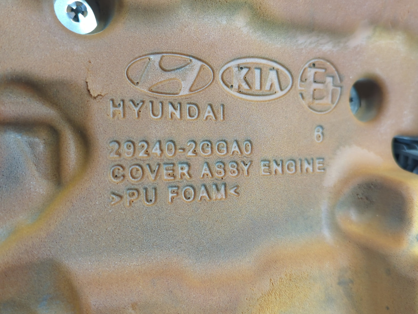 2016 Kia Optima Engine Cover - Oemusedautoparts1.com