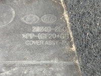 2017 Hyundai Elantra Engine Cover - Oemusedautoparts1.com
