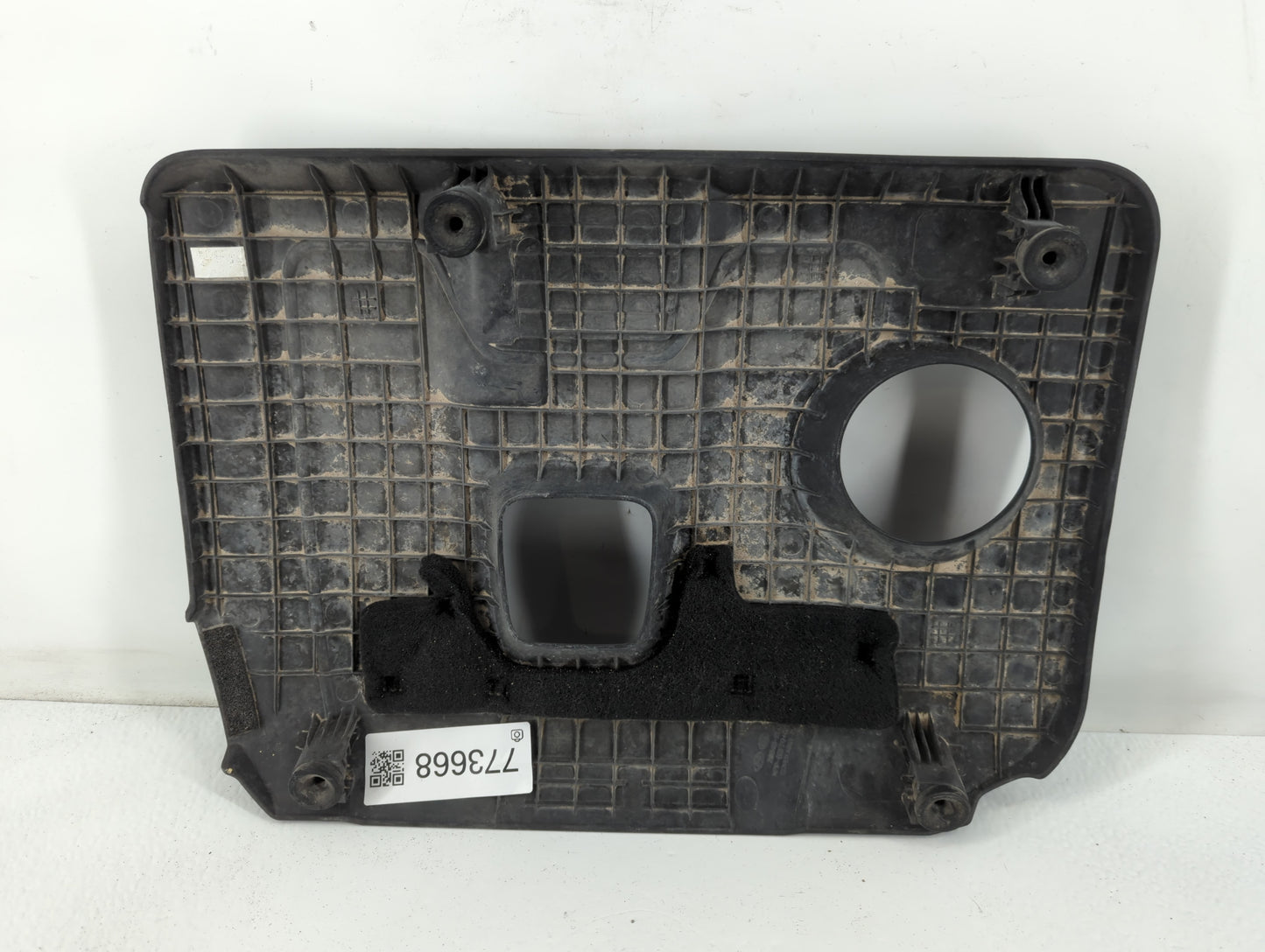 2017 Hyundai Elantra Engine Cover - Oemusedautoparts1.com