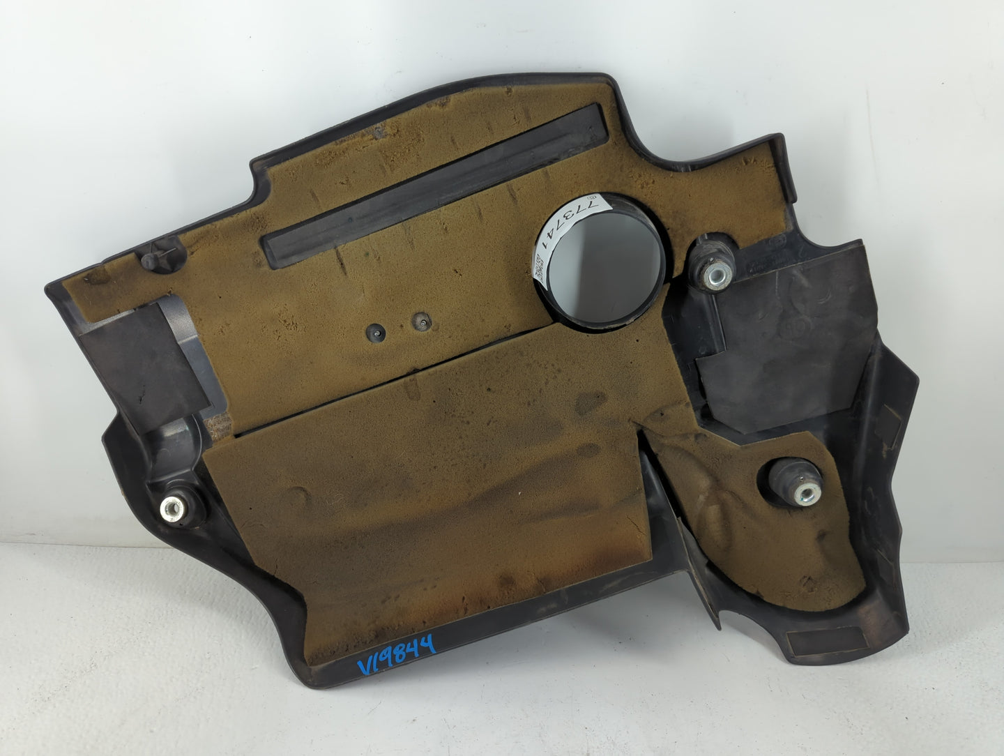 2010 Nissan Altima Engine Cover - Oemusedautoparts1.com