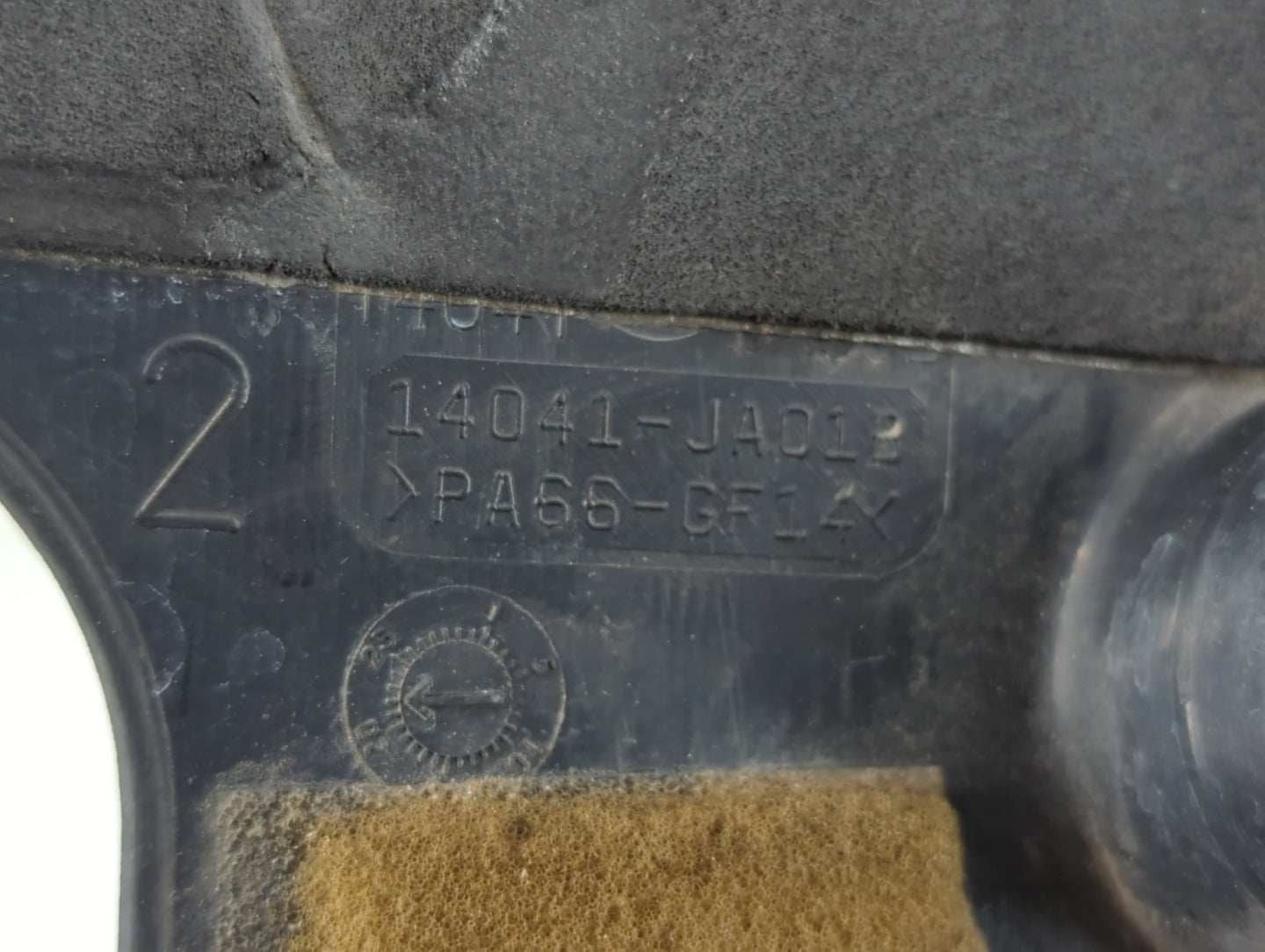 2010 Nissan Altima Engine Cover - Oemusedautoparts1.com